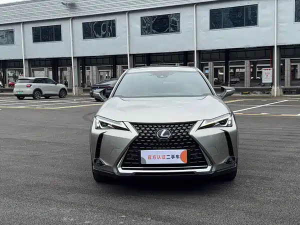 Lexus UX New Energy 2023