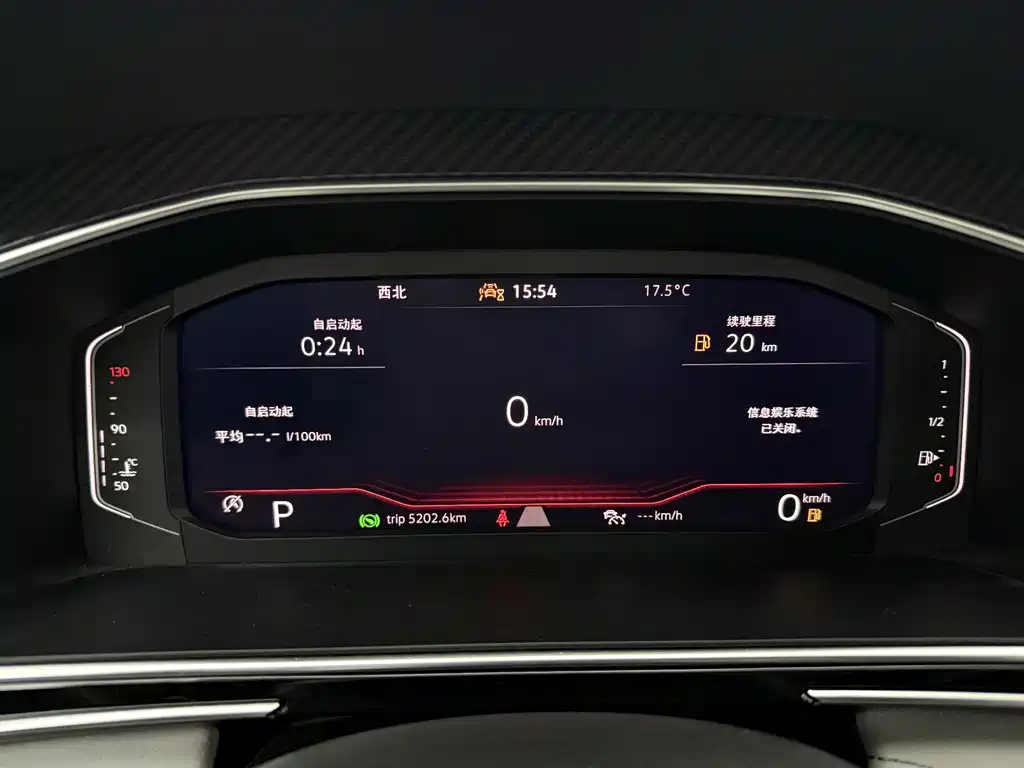 Volkswagen Tiguan L 2023 — фото 10