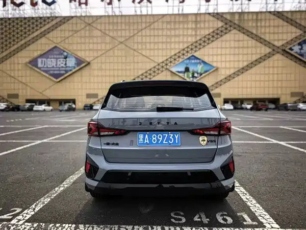 Jetta VS5 2024