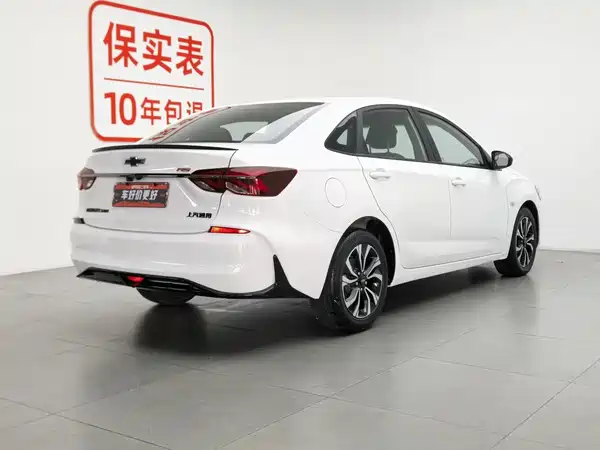 Chevrolet Monza 2022