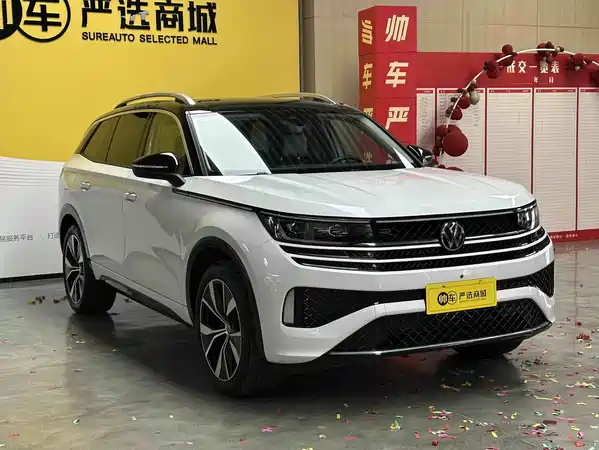 Volkswagen Tavendor 2022