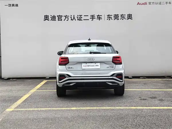 Audi Q2L 2023