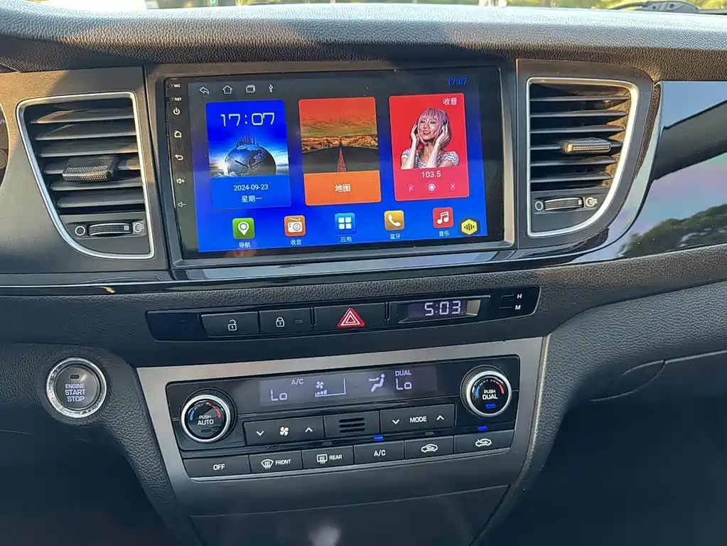 Hyundai Mistra 2016 — фото 16