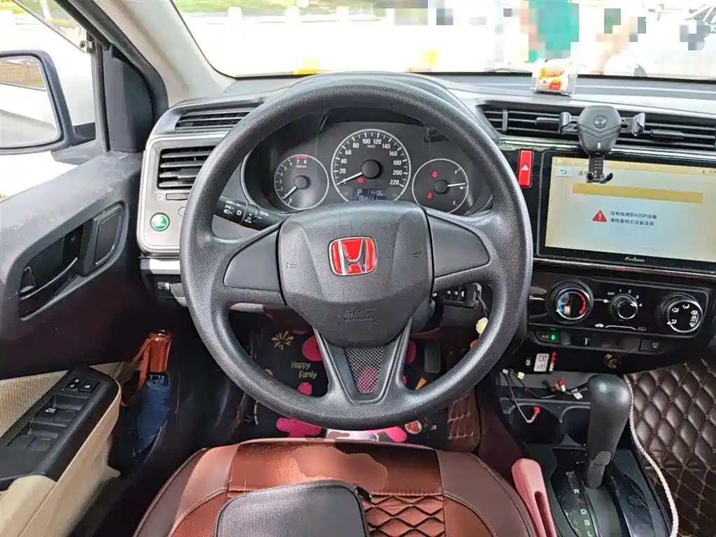 Honda City 2018
