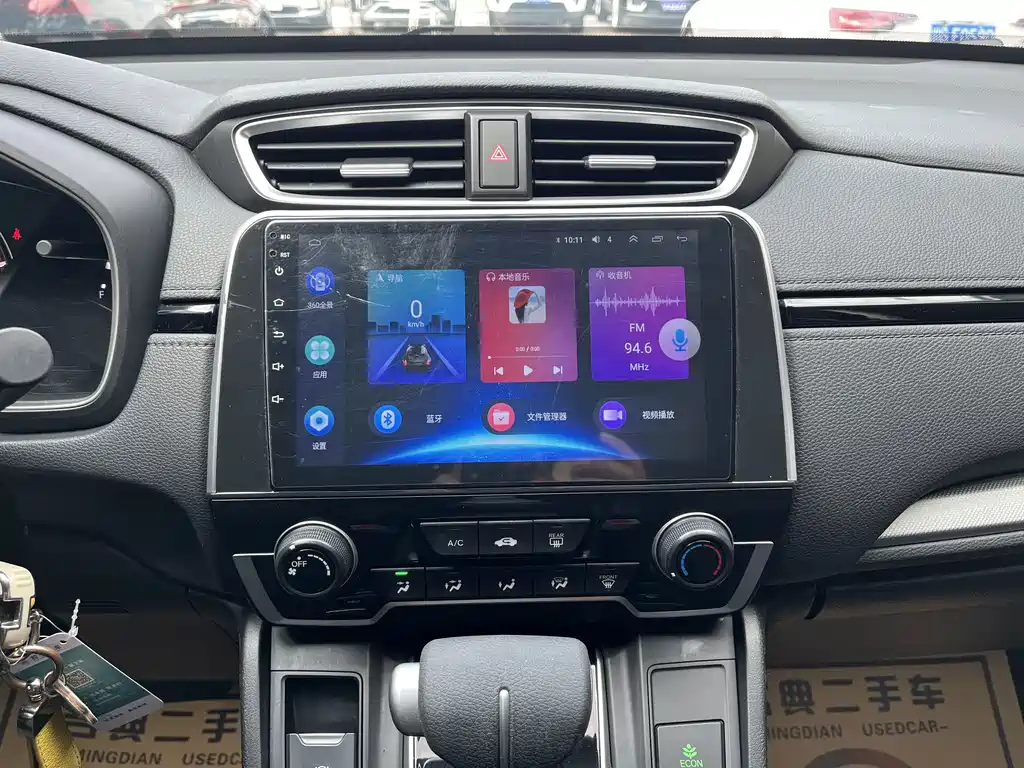 Honda CR-V 2022 — фото 14