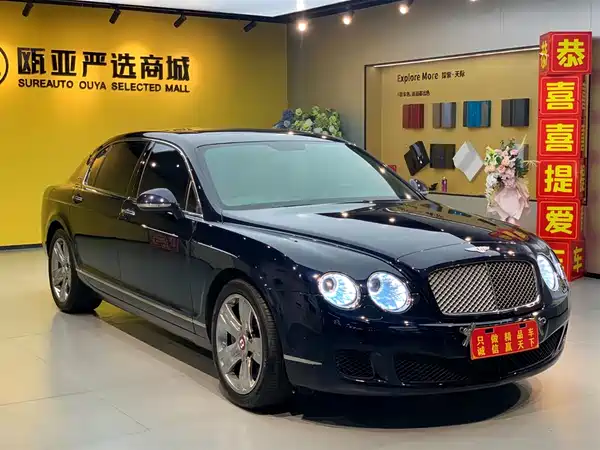 Bentley Flying Spur 2012