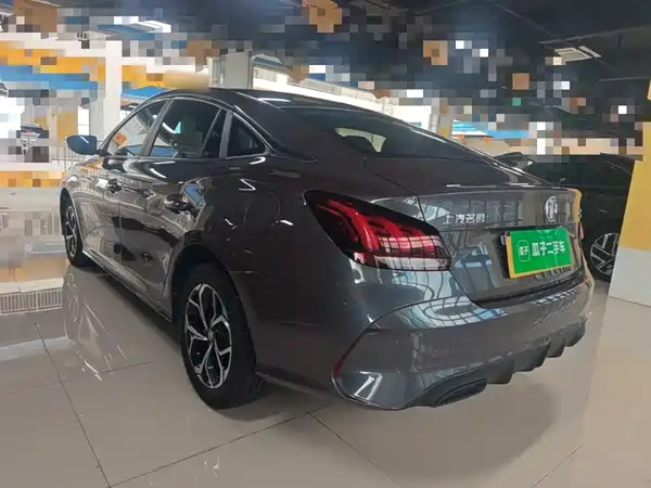 MG5 2023