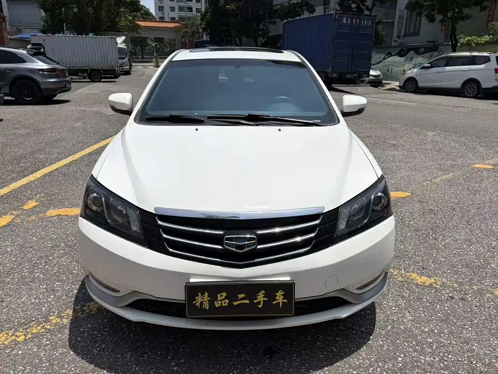 Geely Emgrand 2015