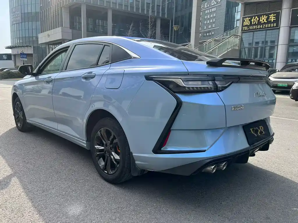 Aeolus Yixuan 2023