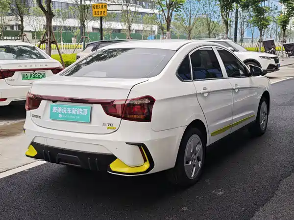 Dongfeng E70 2023