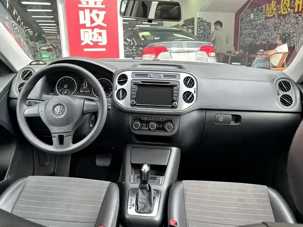 Volkswagen Tiguan 2015