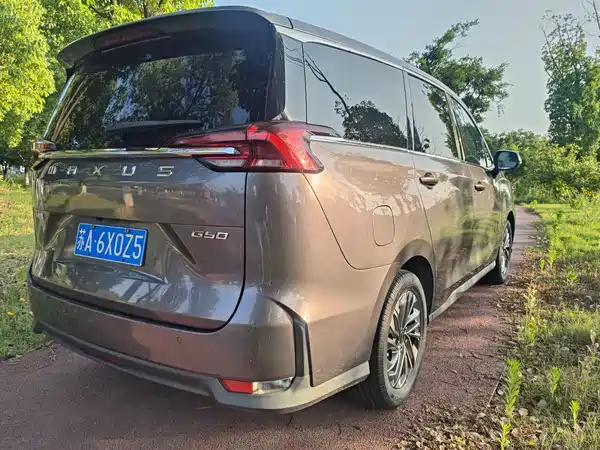 Maxus G50 2020