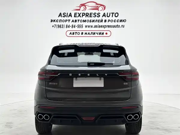 Geely Binyue 2021
