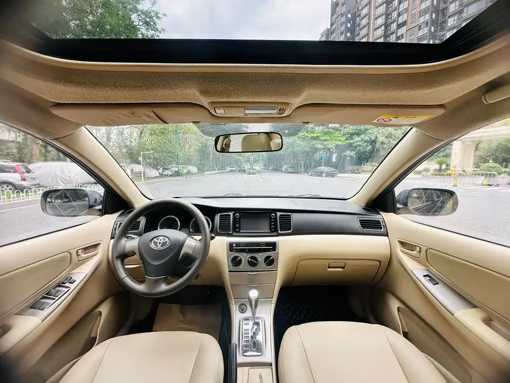 Toyota Corolla 2015 — фото 16