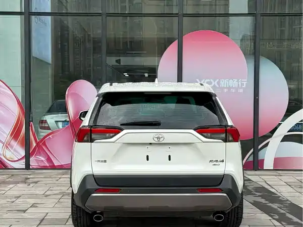 Toyota RAV4 2019