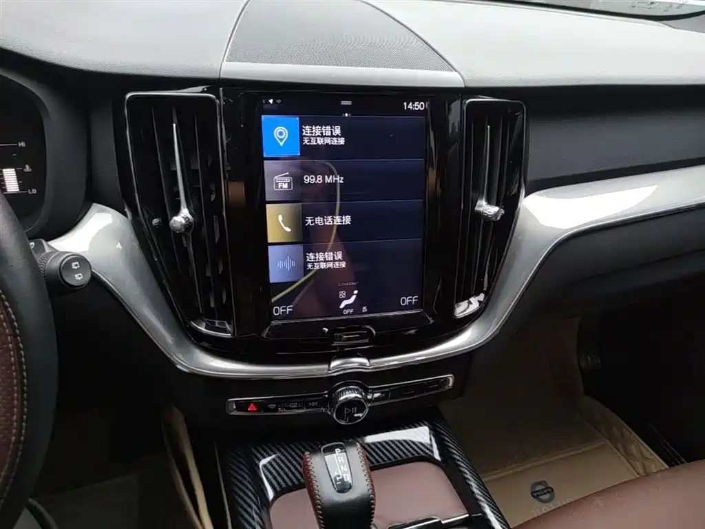 Volvo XC60 2021 — фото 13