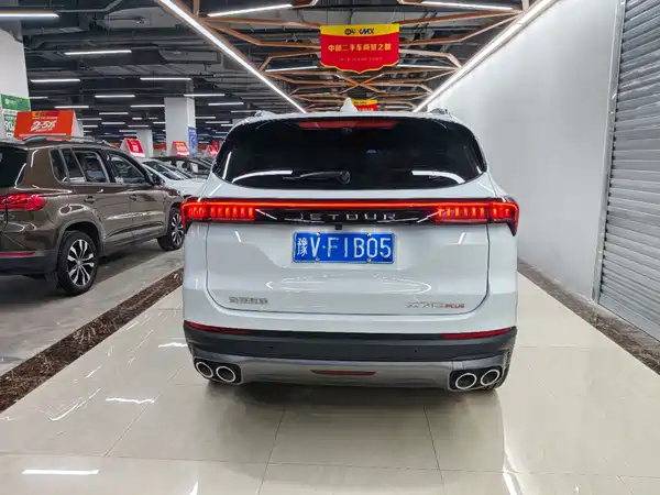 Jetour X70 PLUS 2026