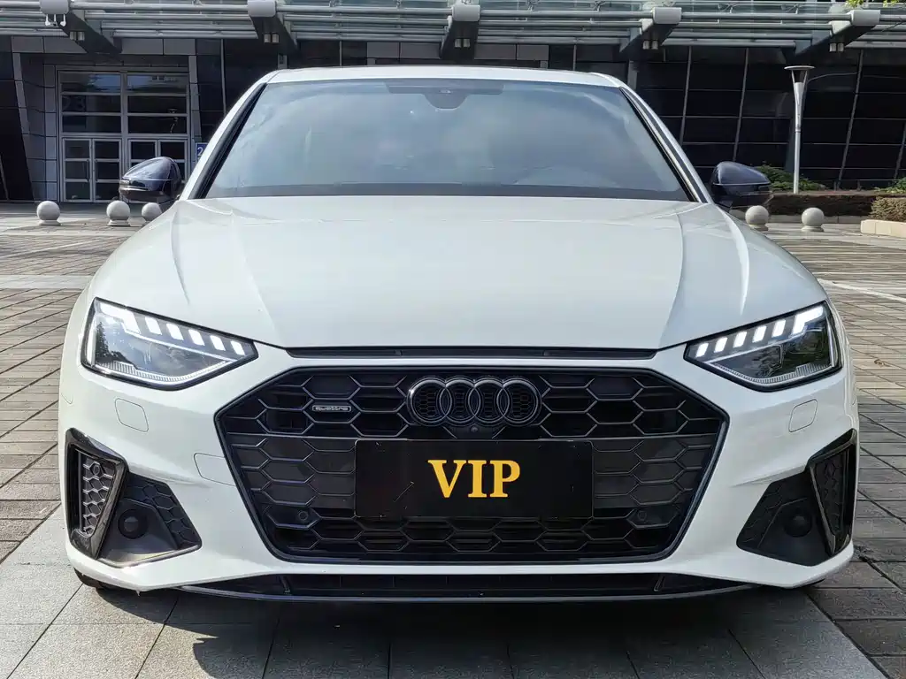 Audi A4L 2023