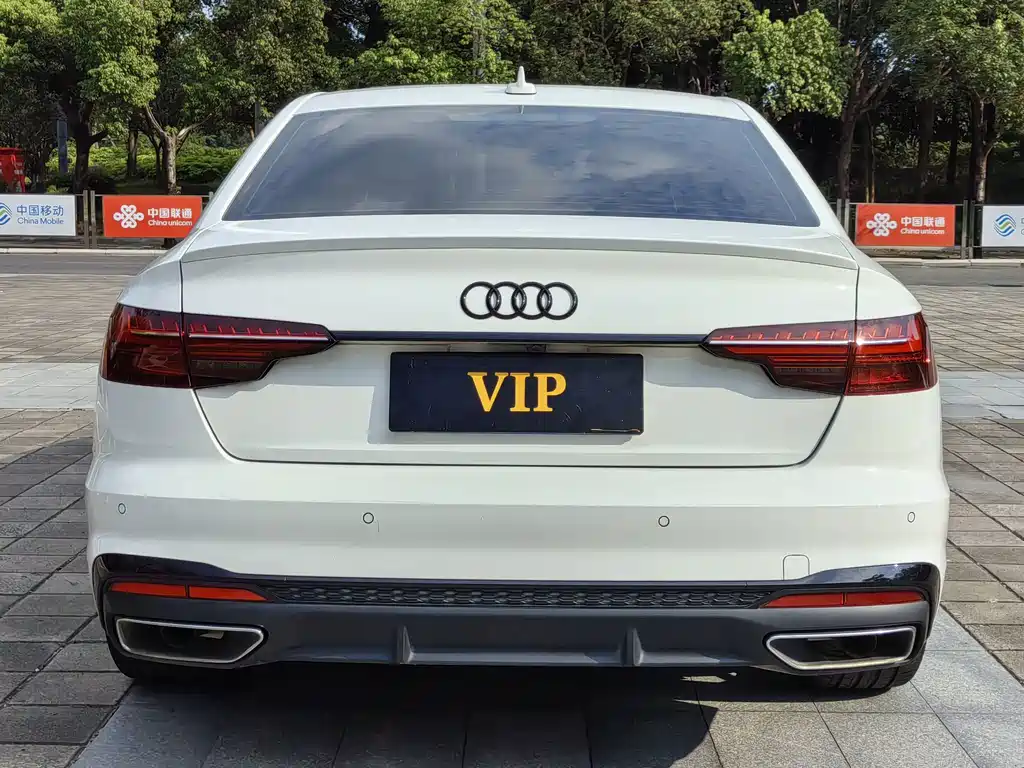 Audi A4L 2023