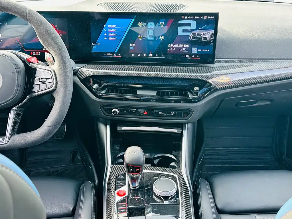BMW M2 2025 — фото 17