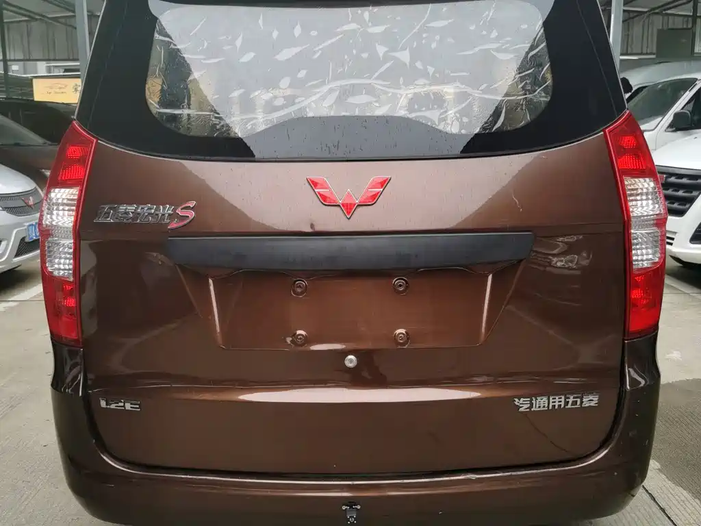 Wuling Hongguang 2016 — фото 4