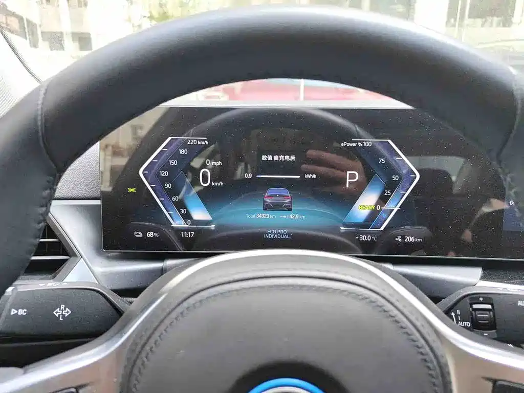 BMW i3 2022 — фото 4