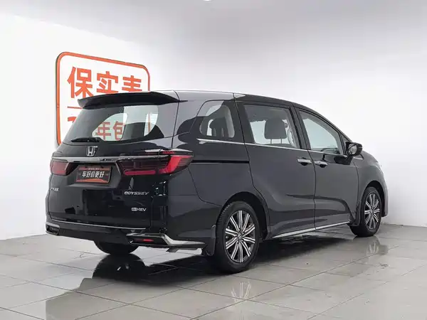 Honda Odyssey 2025