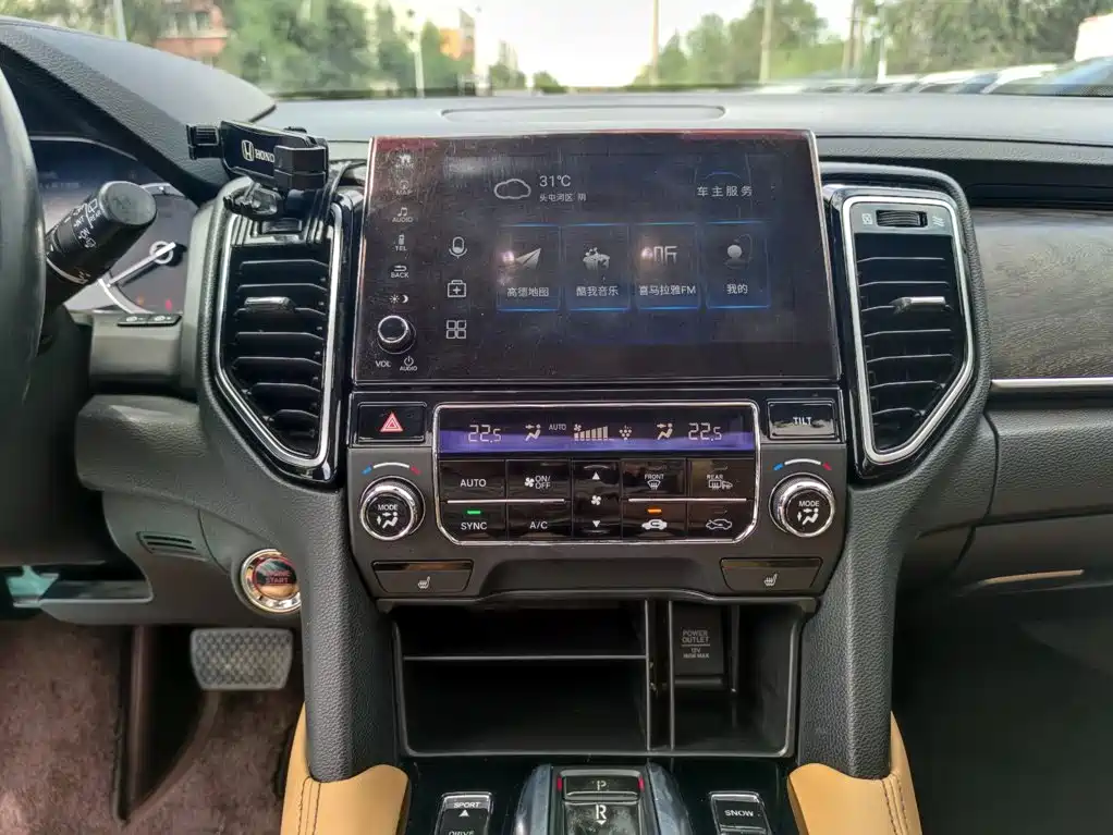 Honda UR-V 2021 — фото 13
