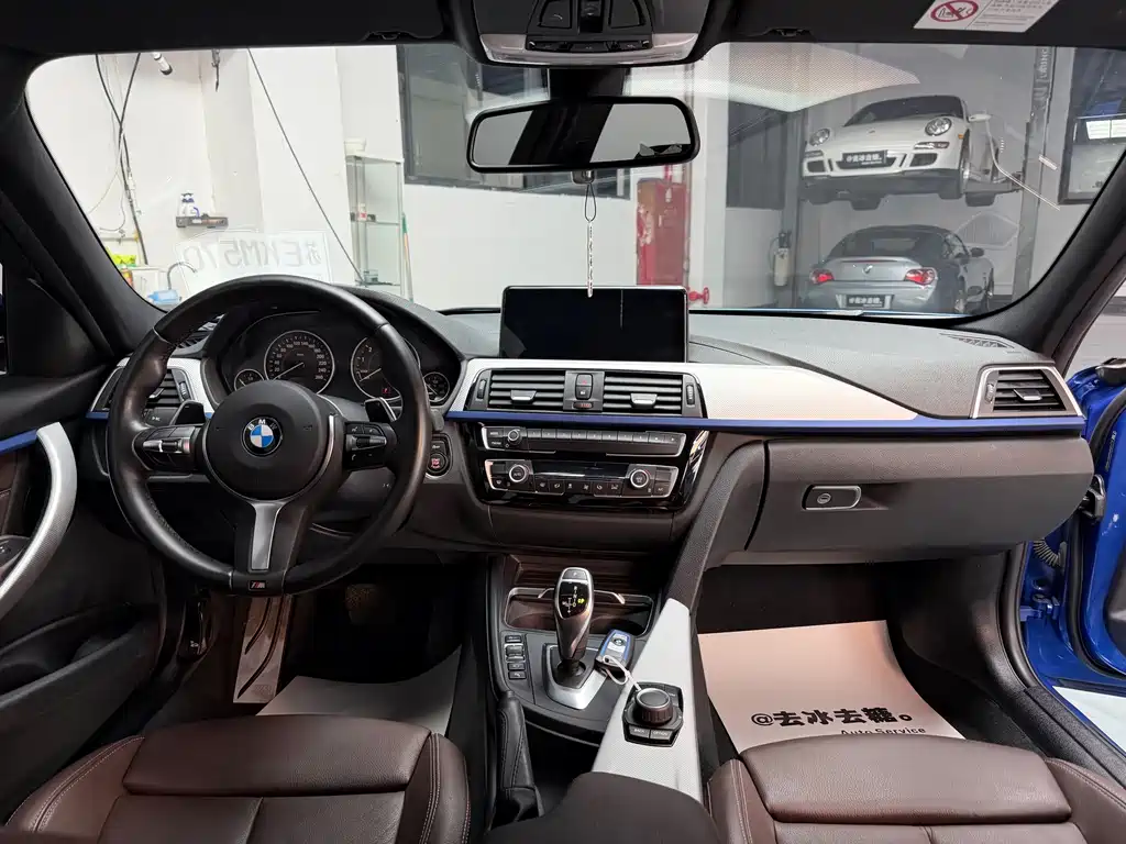 BMW 3 Series 2018