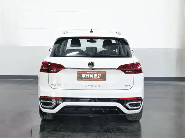 Volkswagen Tanyue GTE 2022