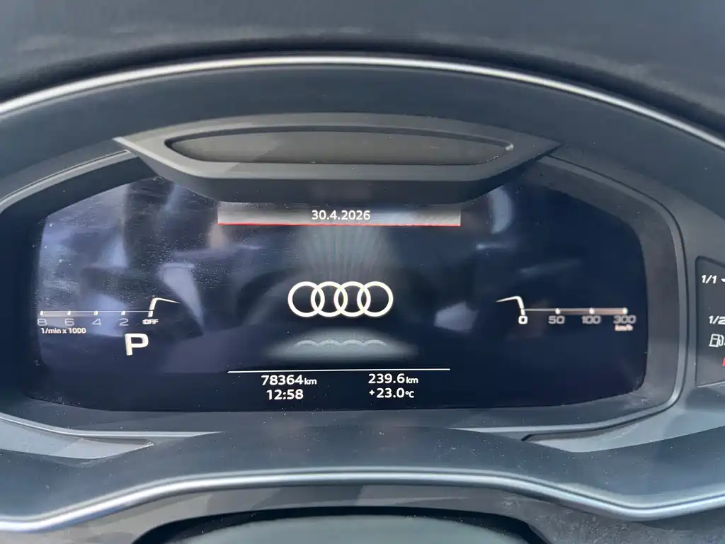 Audi A7 2021 — фото 12