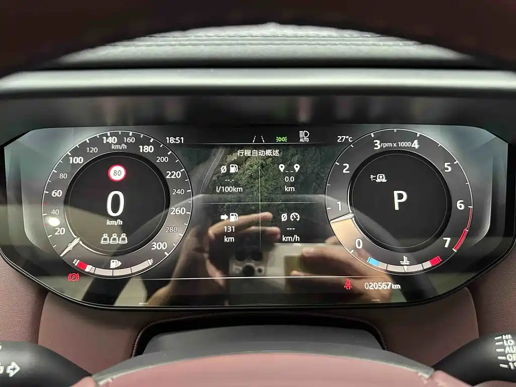 Land Rover Range Rover Sport 2025 — фото 15