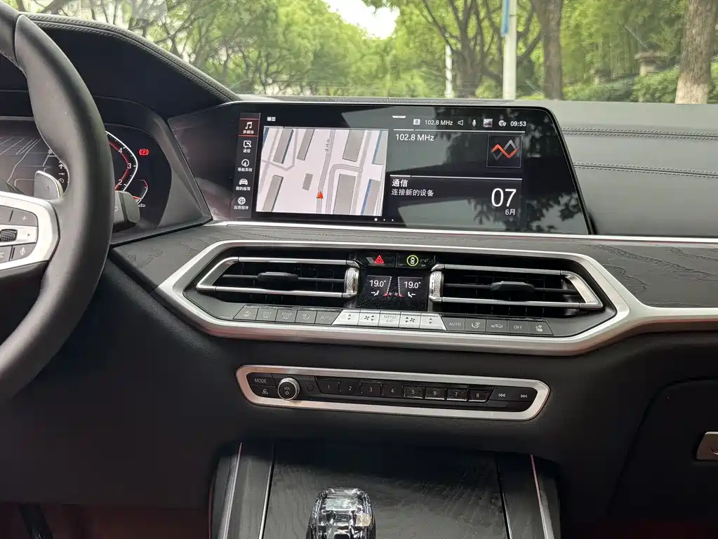 BMW X7 2022 — фото 12