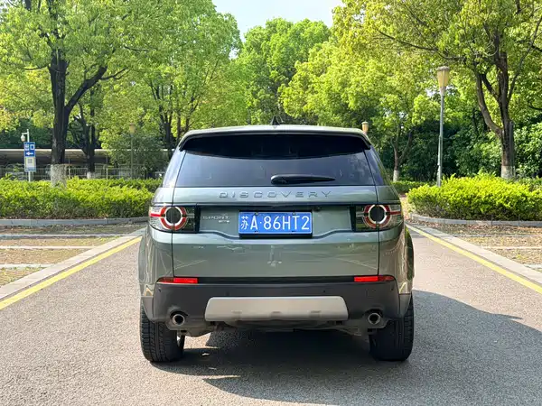 Land Rover Discovery Sport 2019