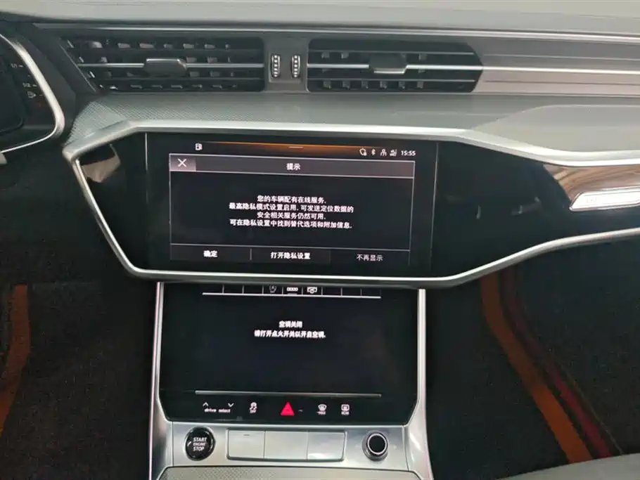 Audi A6L 2023 — фото 13