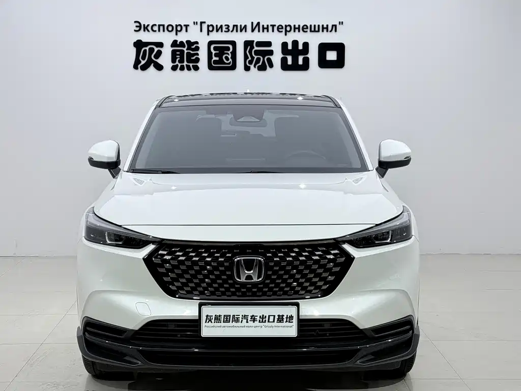 Honda XR-V 2023