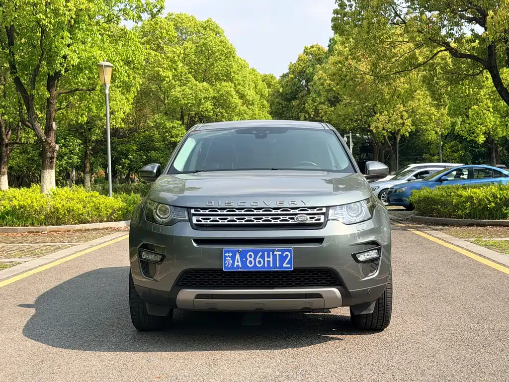 Land Rover Discovery Sport 2019 — фото 2