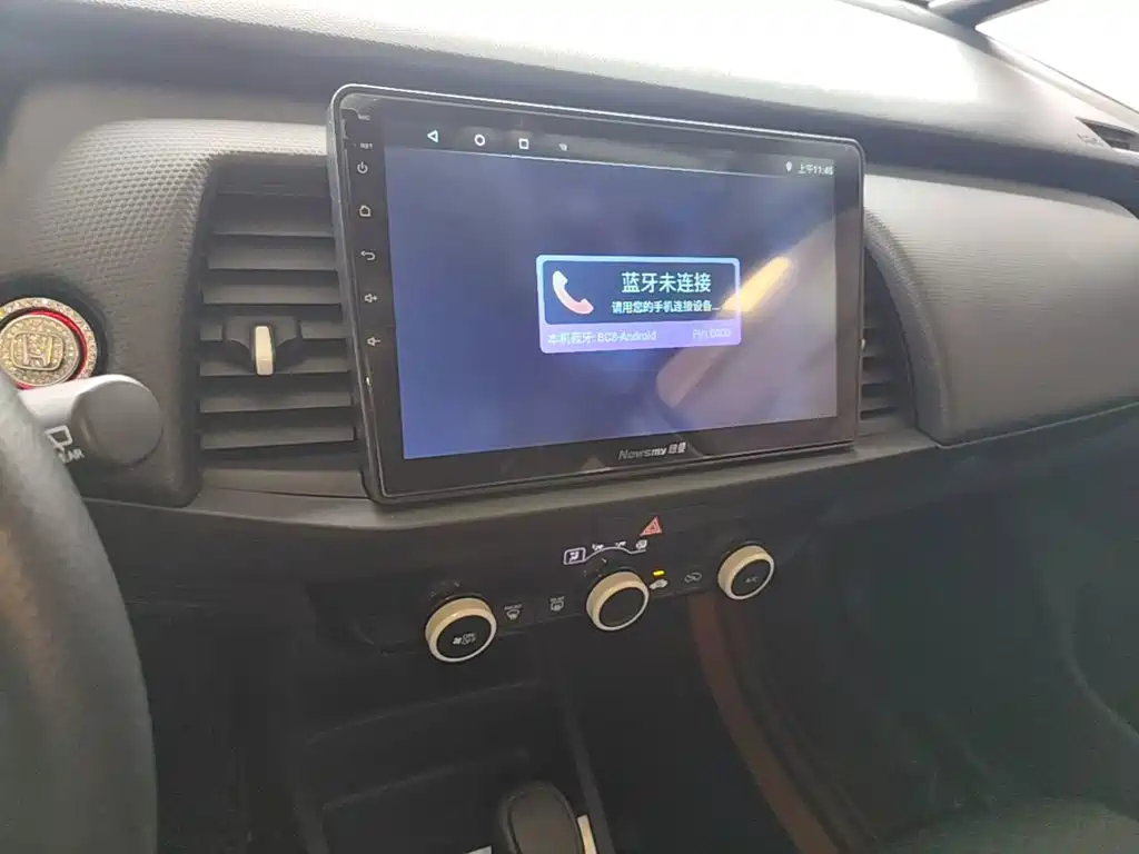 Honda Fit 2023 — фото 13