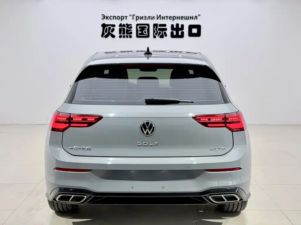 Volkswagen Golf 2022