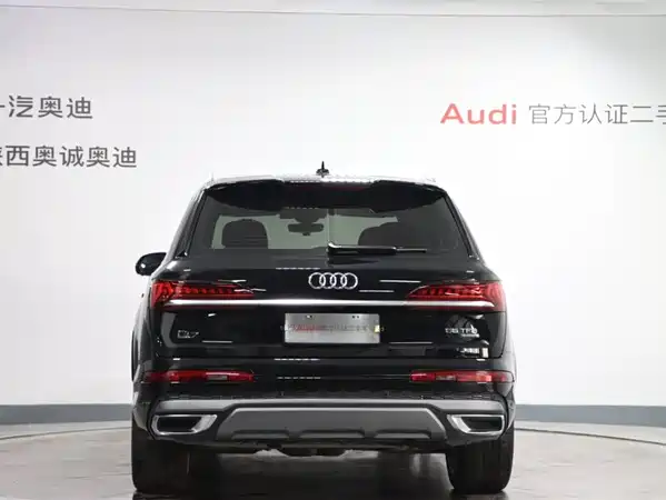 Audi Q7 2023