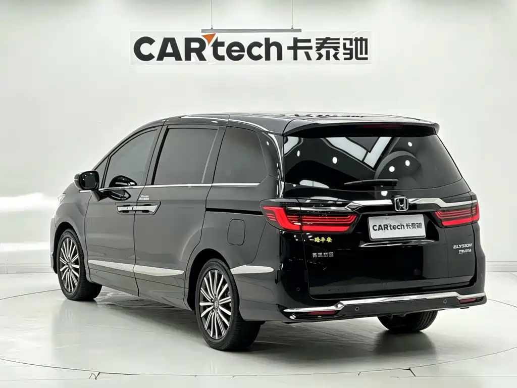 Honda Elysion 2022