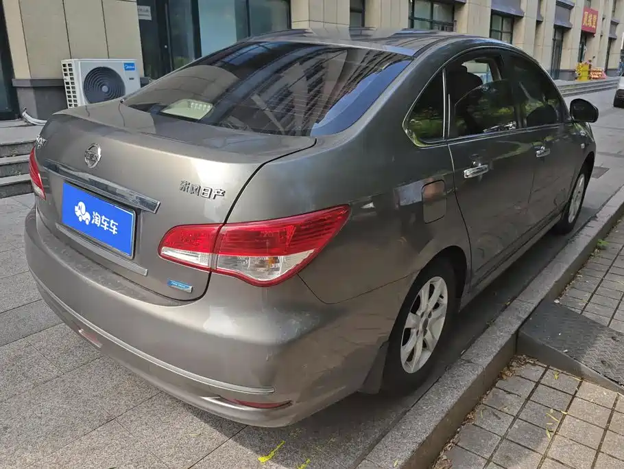 Nissan Sylphy 2016