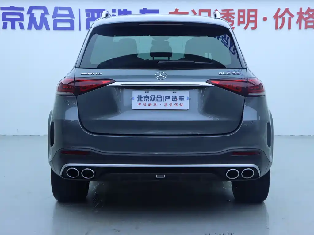 Mercedes-Benz GLE AMG 2020 — фото 22