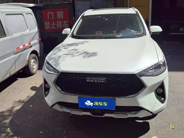 Haval F7 2019