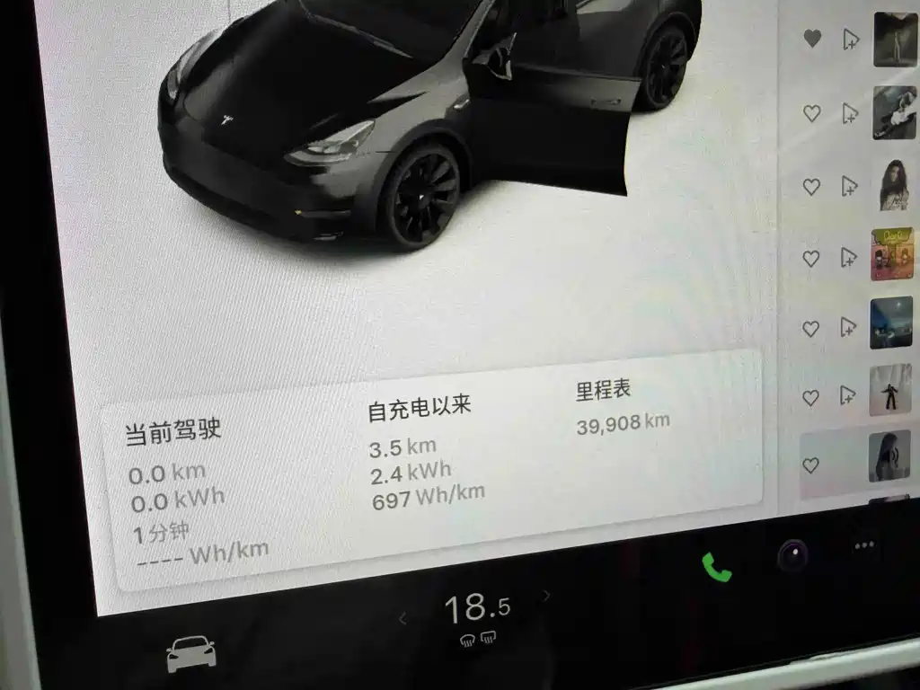 Tesla Model Y 2021 — фото 12