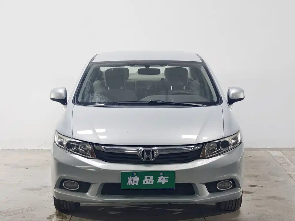 Honda Civic 2013