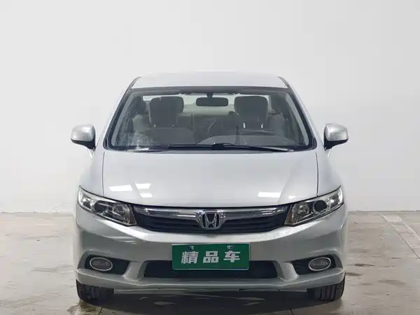 Honda Civic 2013