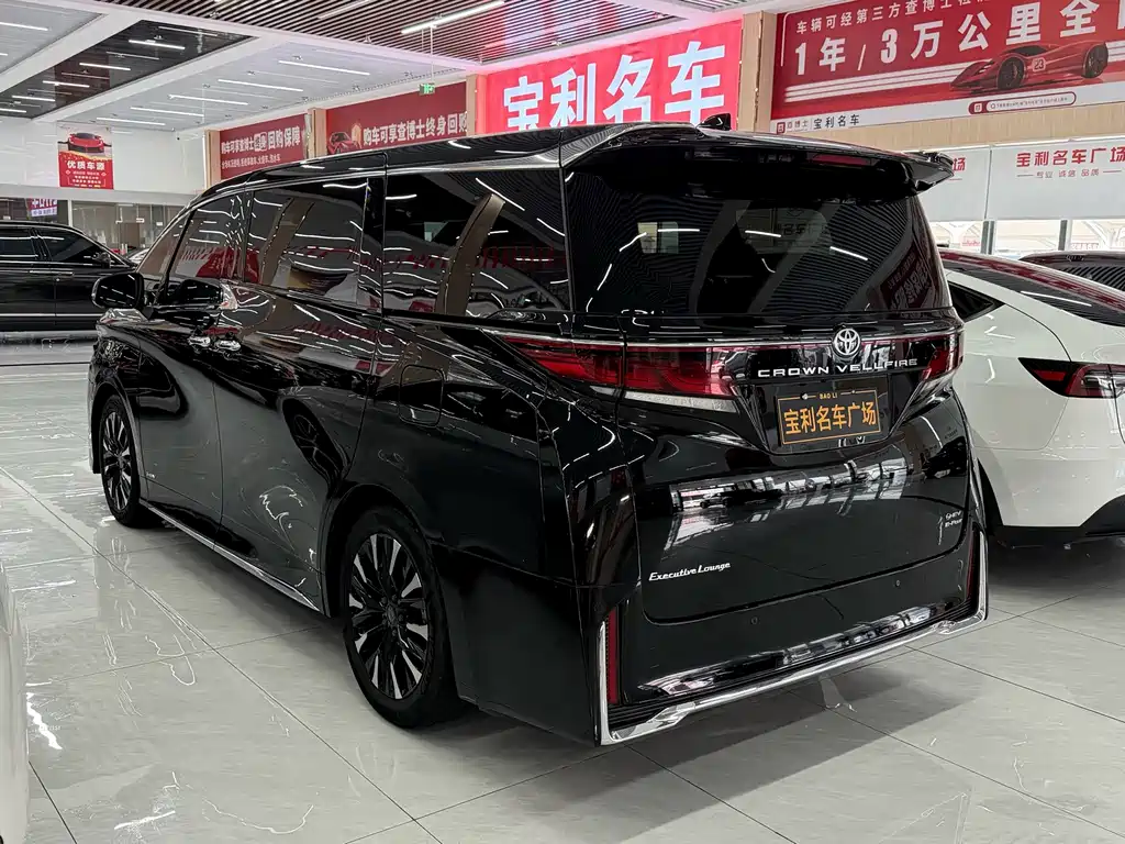 Toyota Vellfire 2024 — фото 6