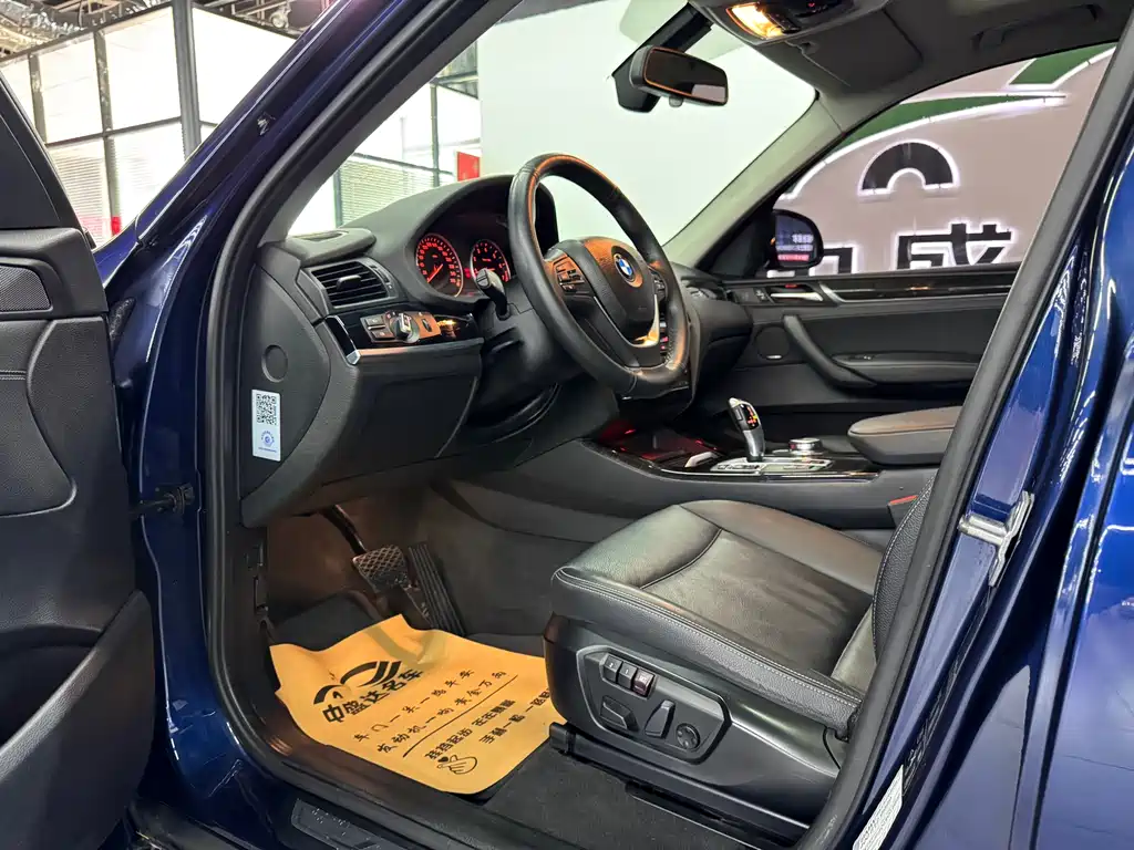 BMW X3 2016