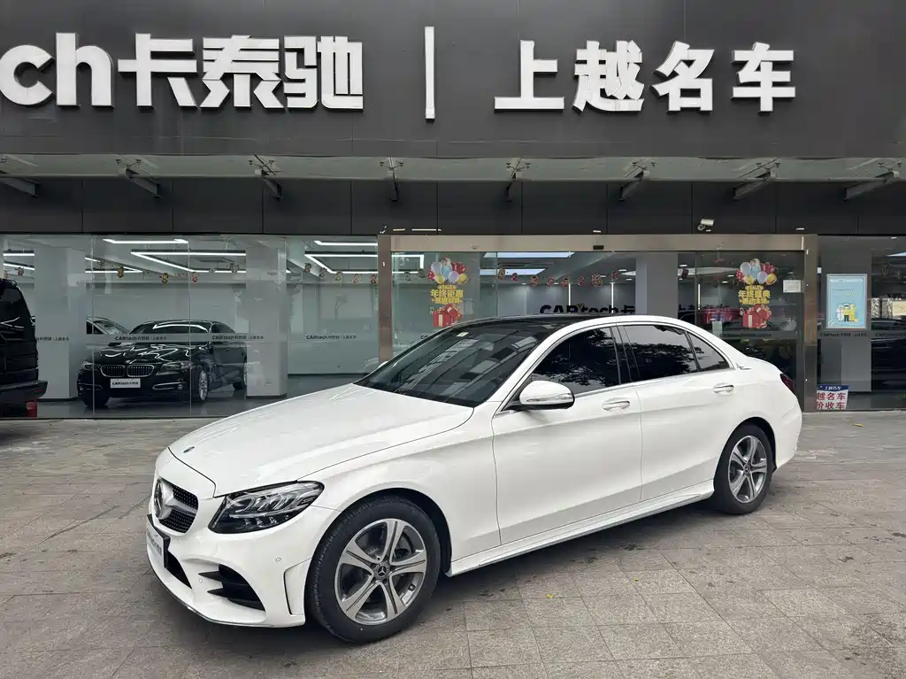 Mercedes-Benz C-Class 2020 — фото 1